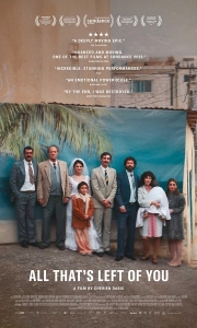 唯有追忆(2025).中文字幕.原盘未删减.1080p.极致高码.无水印.珍藏版