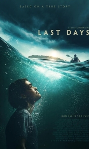 斗争之日 Last Days (2025)