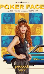 扑克脸第二季 [2025][8.3分]