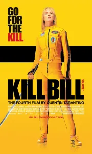 杀死比尔 两部 [2003][8.3分]