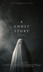 鬼魅浮生 A Ghost Story (2017)