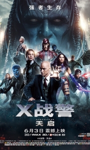 X战警：黑凤凰 Dark Phoenix (2019)[WEB-MKV/212.8G][国英多音轨/特效字幕][4K-2160P]