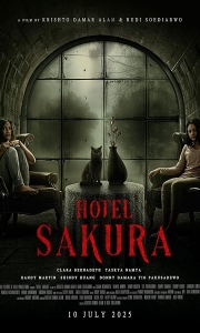 樱花酒店 Hotel Sakura (2025)【1080P】【中字】