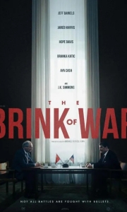 核战边缘[最新历史战争]The.Brink.of.War.2026.HC1080P[2.1G][百度/夸克]