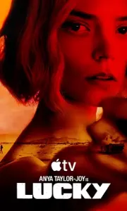 幸运女神 Lucky (2026) [WEB-4K] [内封多国字幕]单集7GB/夸克百度网盘资源