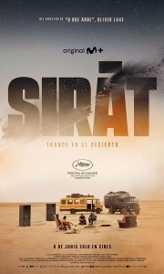 接近终点 Sirât (2025)