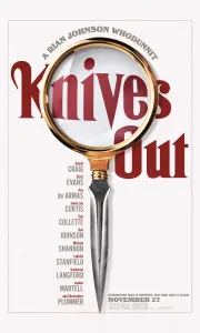 [合集]利刃出鞘1-3[4K中英特效字幕]Knives.Out.2019.BD2160P[27G][百度/夸克]