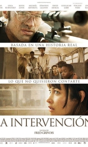 干预 L'intervention (2019)[WEB-MKV/10.9G][中文字幕][1080P]