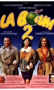 初吻2 (1982) 1080P蓝光原盘REMUX