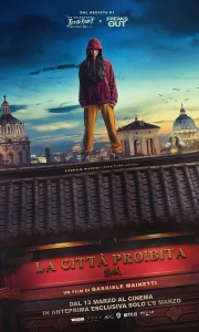 紫禁城 La città proibita (2025)[WEB-MKV/27G][中文字幕][4K-2160P]