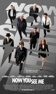 惊天魔盗团[4K中英特效字幕加长版]2013.Extended.BD2160P[11G][百度/夸克]