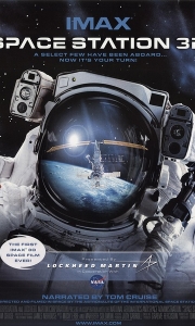 国际空间站 Space Station 3D (2002)[WEB-MKV/20.6G][中文字幕][4K-2160P]