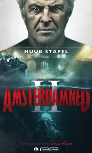 阿姆斯特丹的水鬼2 [2025]1080P.HD中英双字