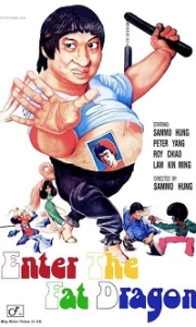 肥龙过江 肥龍過江 (1978) 国粤双语音轨中字.1080p