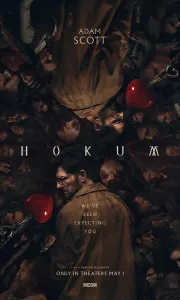 幽旅巫咒[HD正式版]Hokum.2026.HD1080P[2G][百度/夸克]