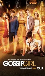 绯闻女孩 [系列][全6季]