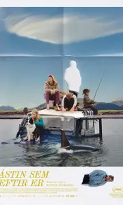 留存的爱Ástin sem eftir er.1080P.HD中字