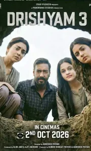 误杀瞒天记3[中文字幕]Drishyam3.2026.HD1080P[4.1G][百度/夸克]