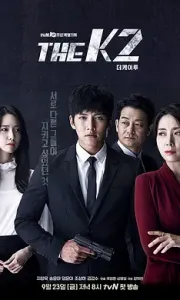 《THE K2》4K 超高清