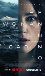 10号舱里的女人 The Woman in Cabin 10 (2025)