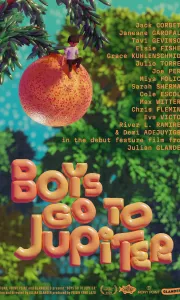 男孩们前往木星 [2024]