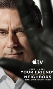 掩耳盗邻 第二季[更新中]Your Friends and Neighbors Season.2.2026[1.4G/集]