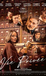 私生活 [2025][6.7分]