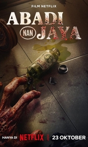 长生血战 Abadi Nan Jaya (2025)[4K/1080P]中字