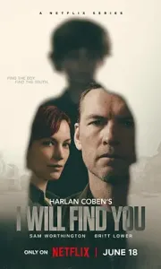 我会找到你(2026)1080p S01全集 杜比全景声 内封简繁 HiveWeb【12GB】