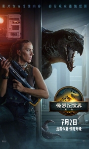 侏罗纪世界：重生 Jurassic World: Rebirth (2025)[中文字幕][4K-2160P]