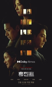 人工情报.2026.1080P（中字）